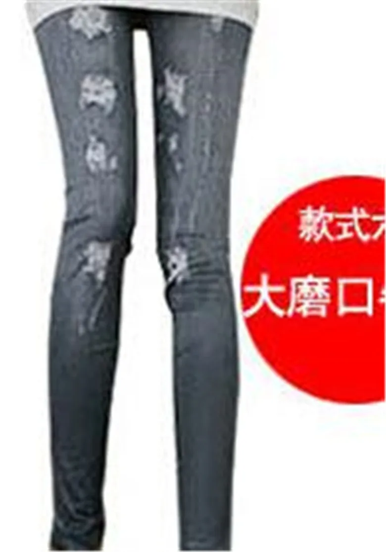 1764 Sexy Women Lady Jeans Skinny Jeggings Stretchy Slim Leggings Pants Trousers LE2 SM6